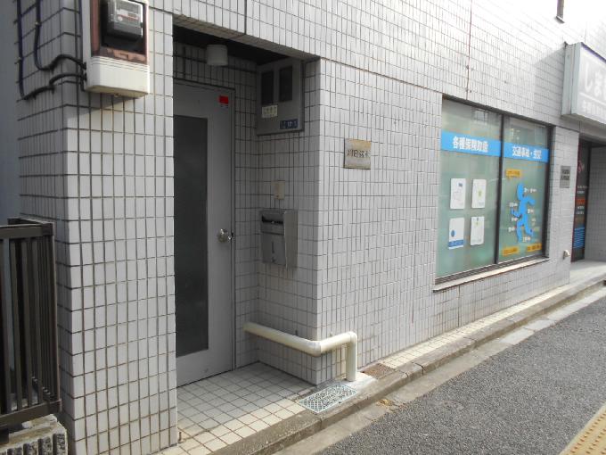 川田ビル