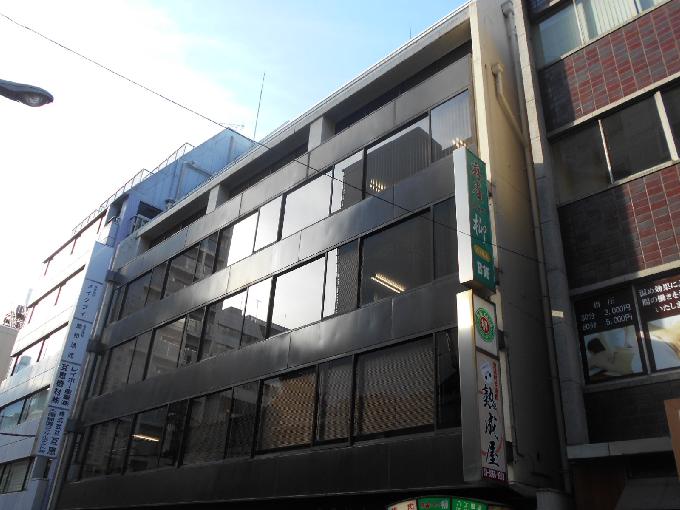 互恵ビル