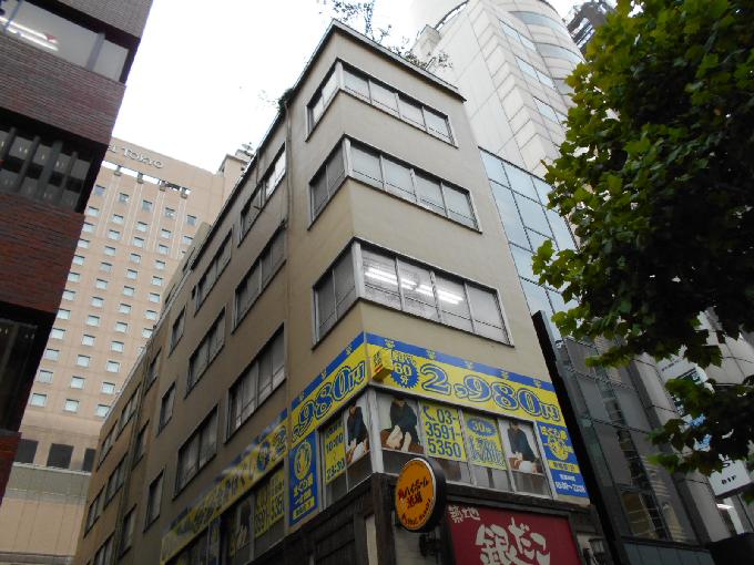 大塚ビル