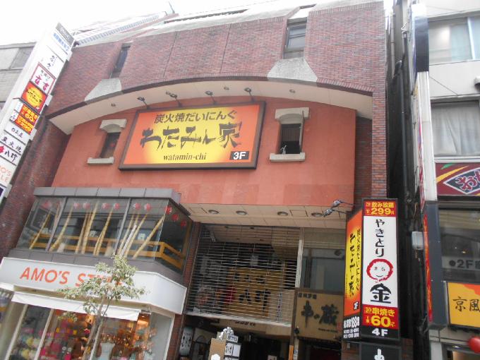 池田プラザビル