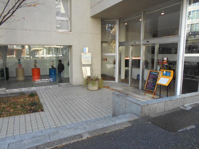 ヒルサイドテラス