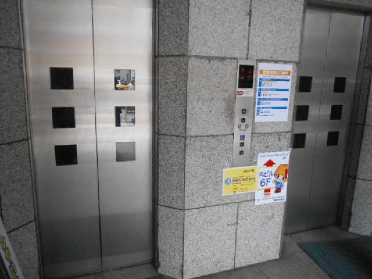 サカイ末広ビル