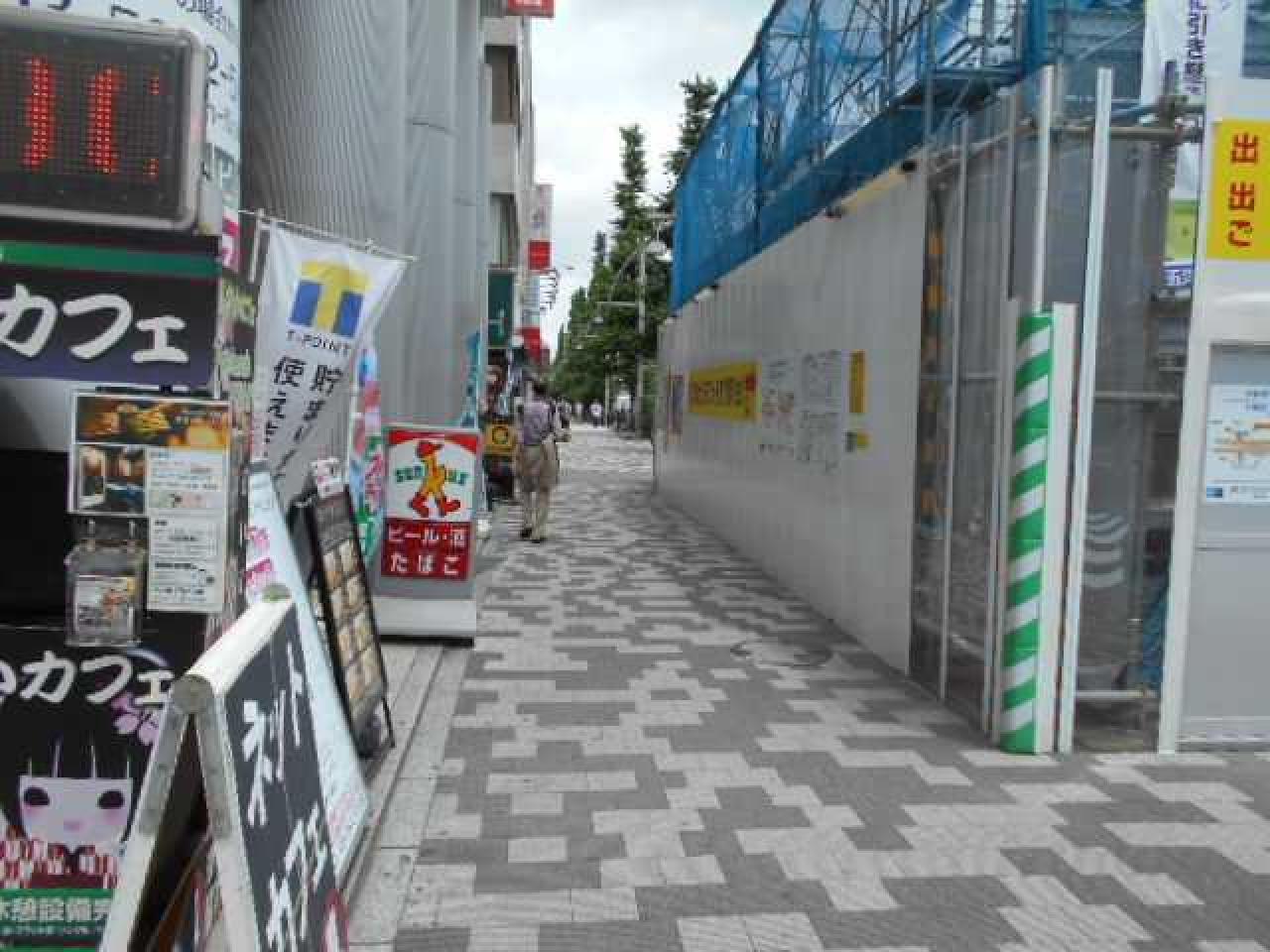 サカイ末広ビル