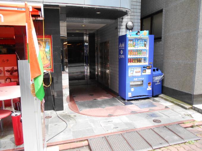 玉家ビル