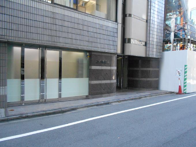 みづほビル