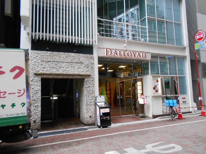 銀座AKビル
