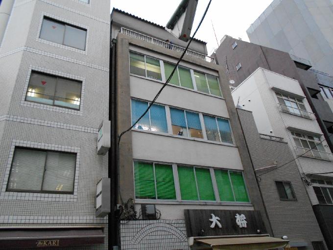 第2和ビル