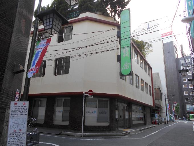 金子ビル