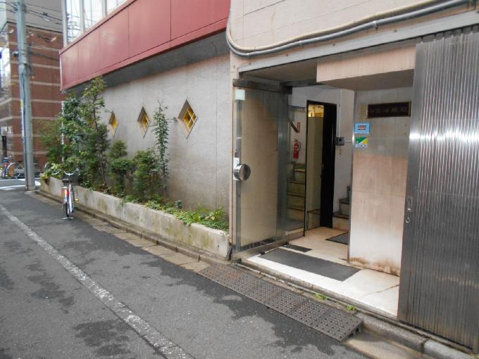 洋装社ビル