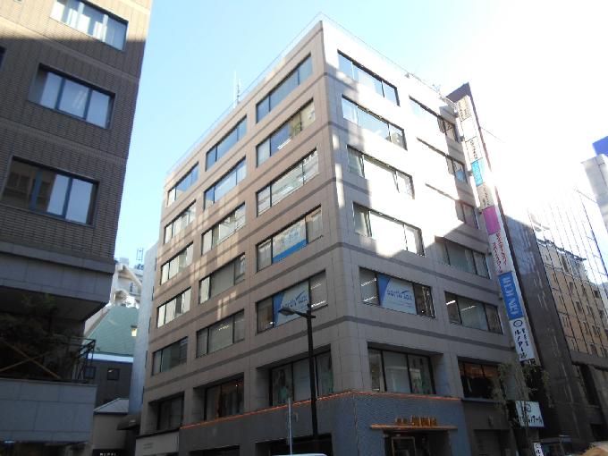 土志田ビル