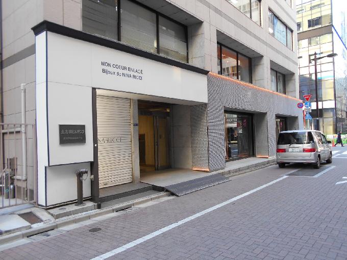 土志田ビル