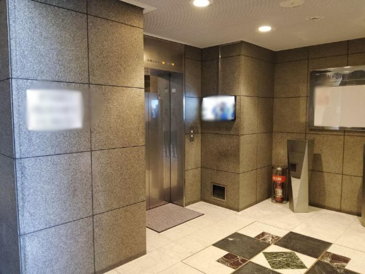 MUTOH浜町ビル