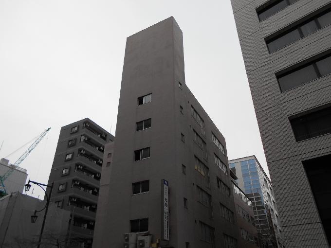 七映ビル