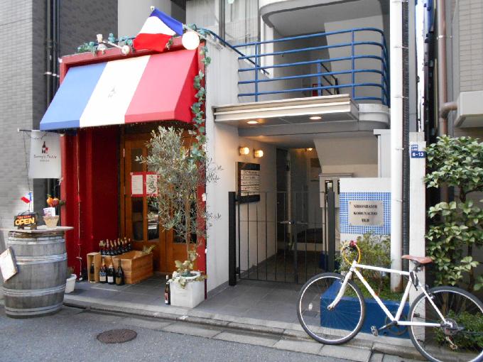 日本橋小舟町ビル
