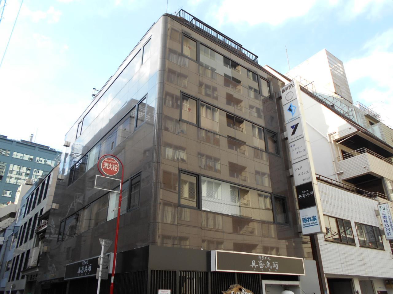 横須賀第8ビル(東京シナジーオフィス)