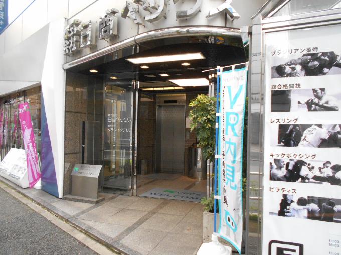 日商代々木