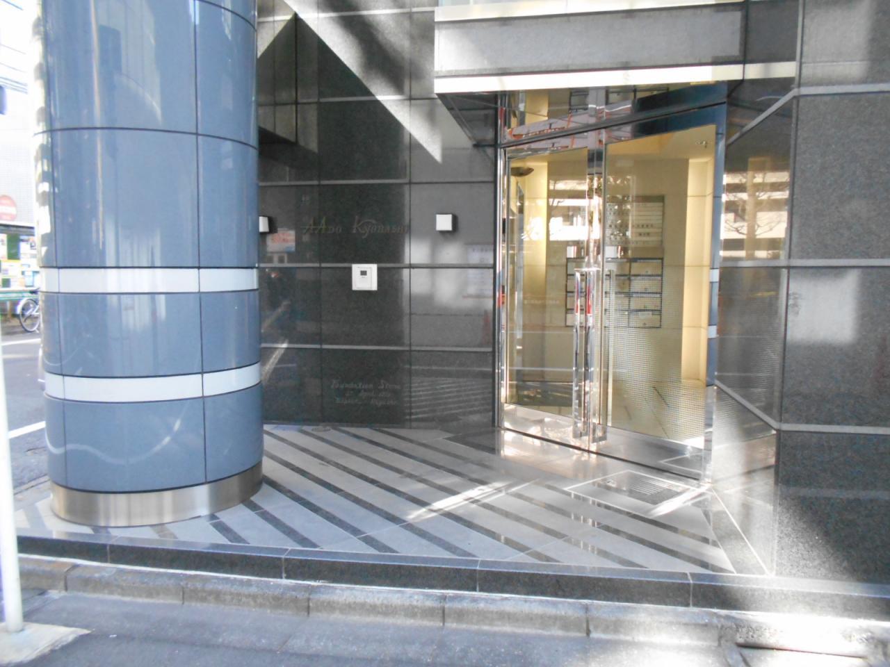 アド京橋ビル