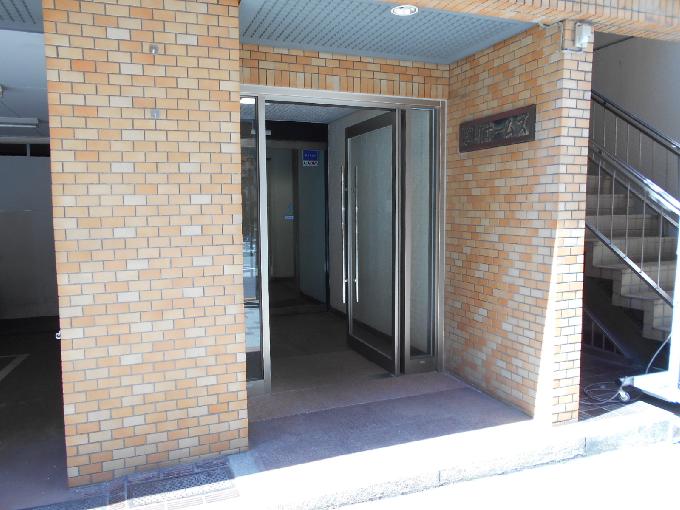 麹町ホームズ