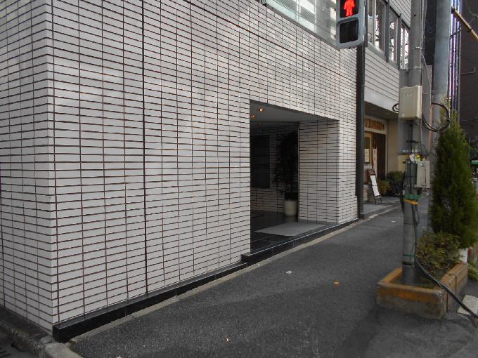 三基ビル
