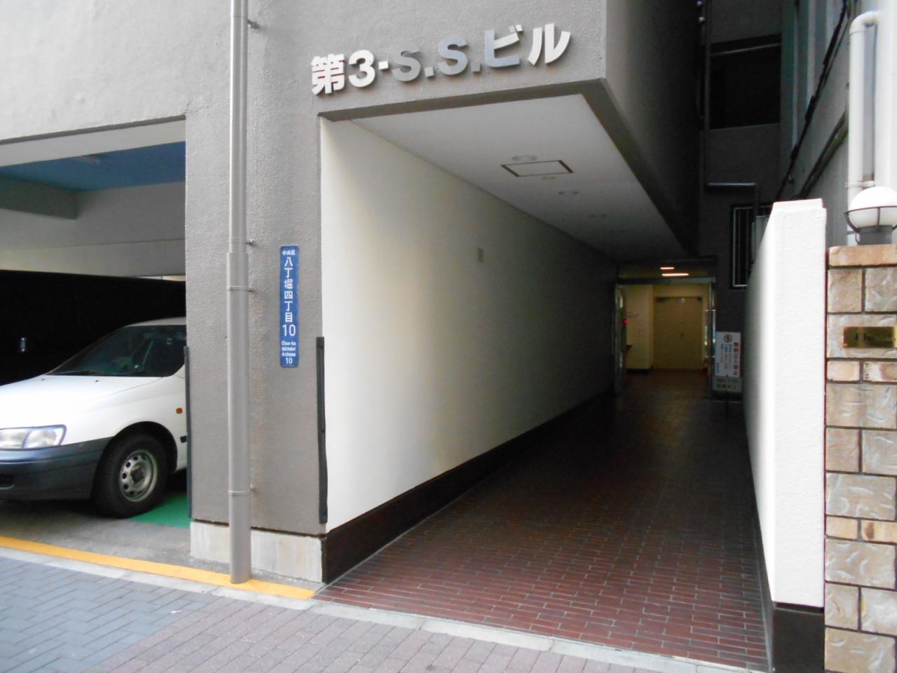 第3SSビル