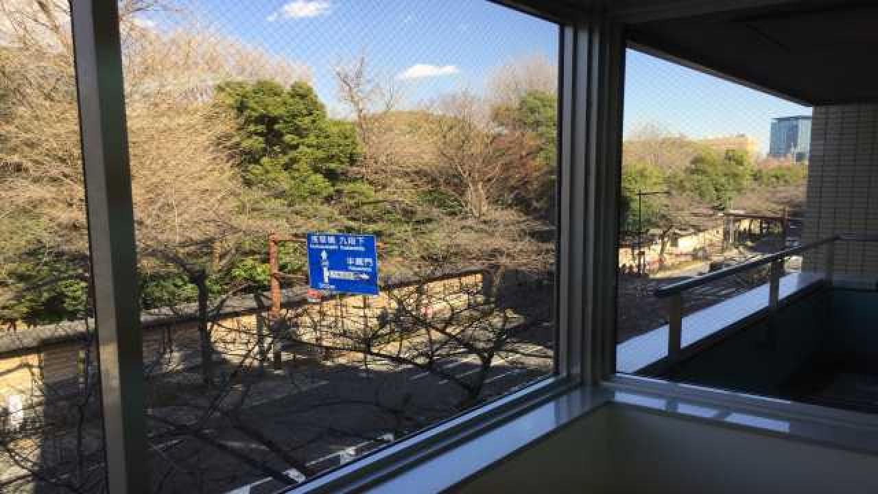 九段南グリーンビル