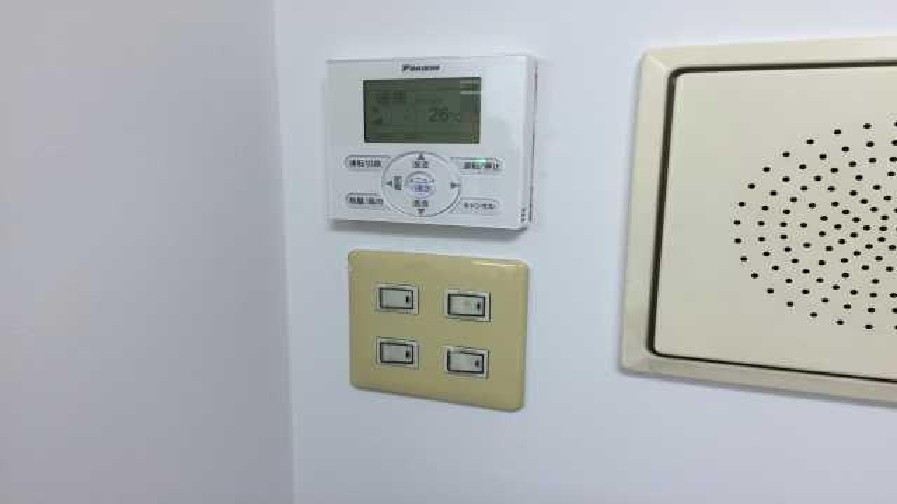 九段南グリーンビル