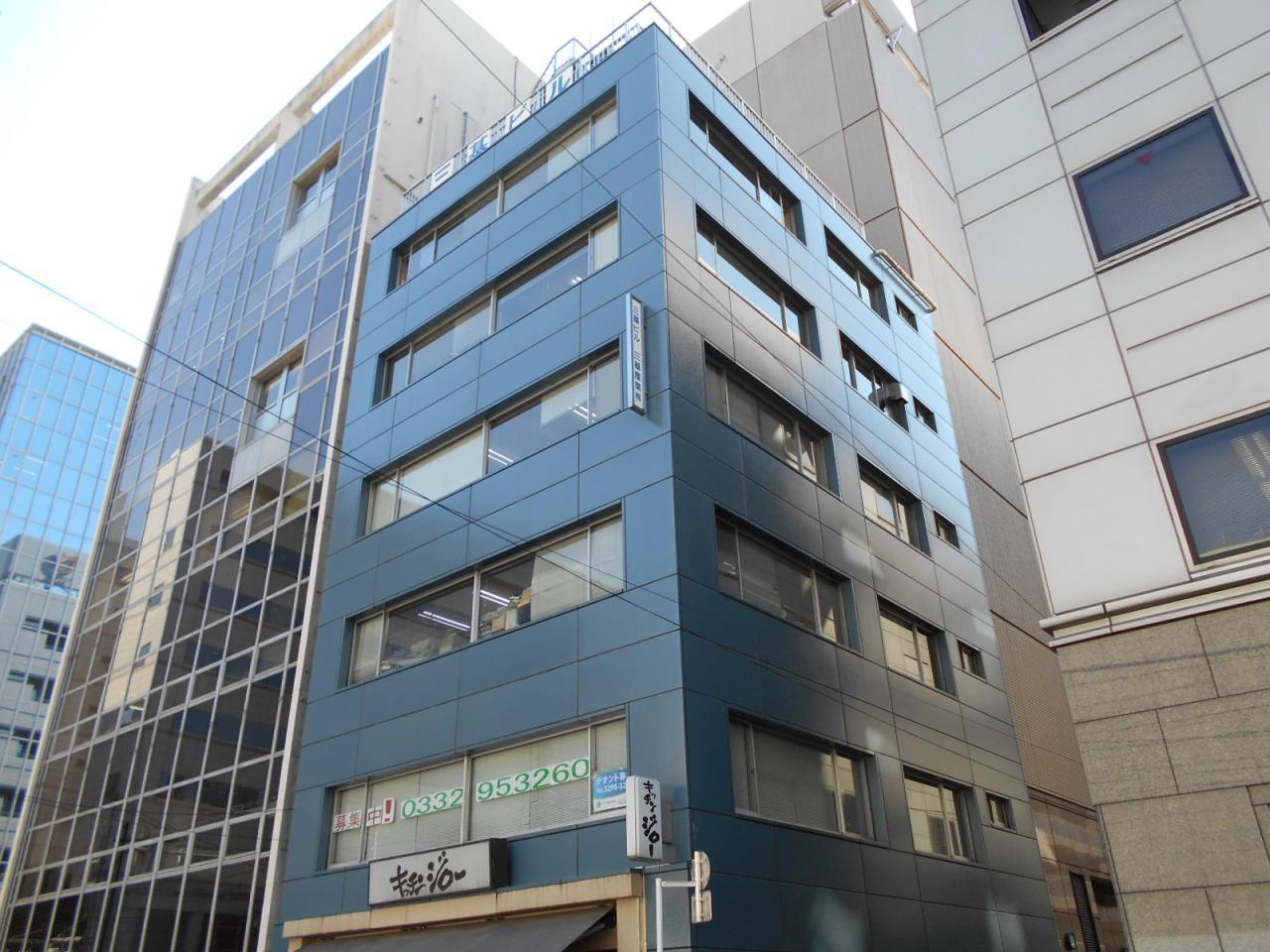 三基ビル