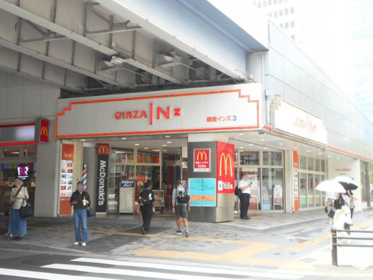 銀座インズ3