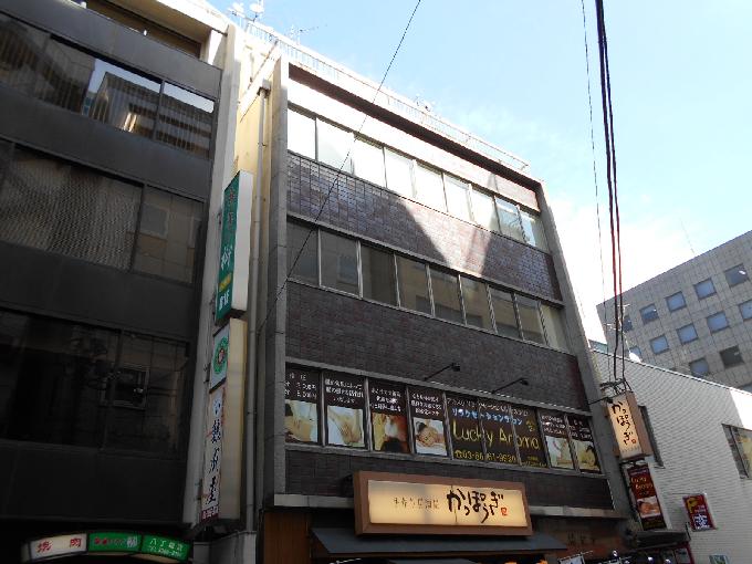 林ビル
