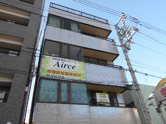 菅野ビル