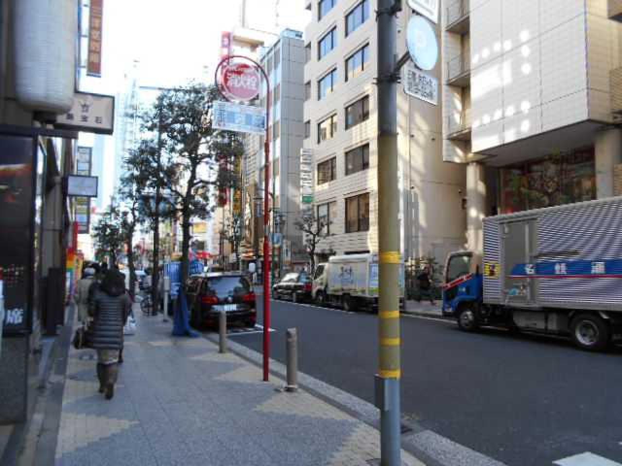 新橋東和ビル