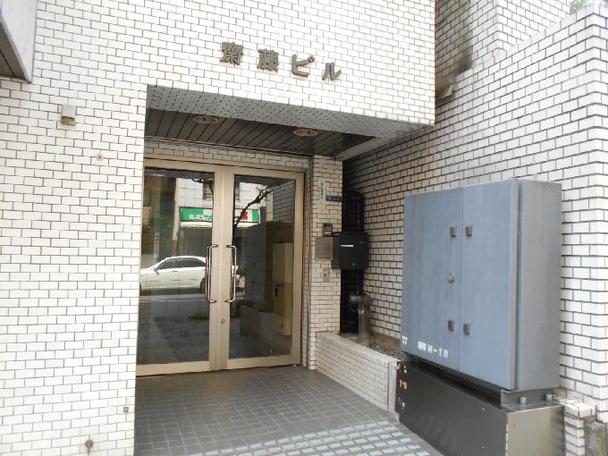 斉藤ビル