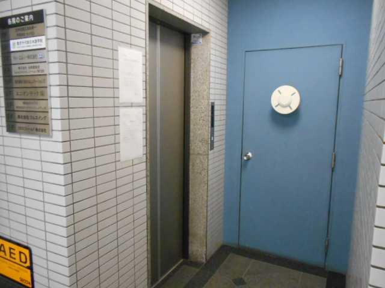 山東ビル