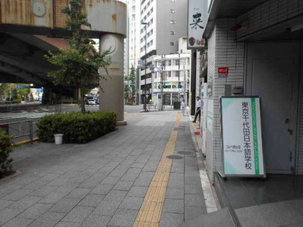 山東ビル