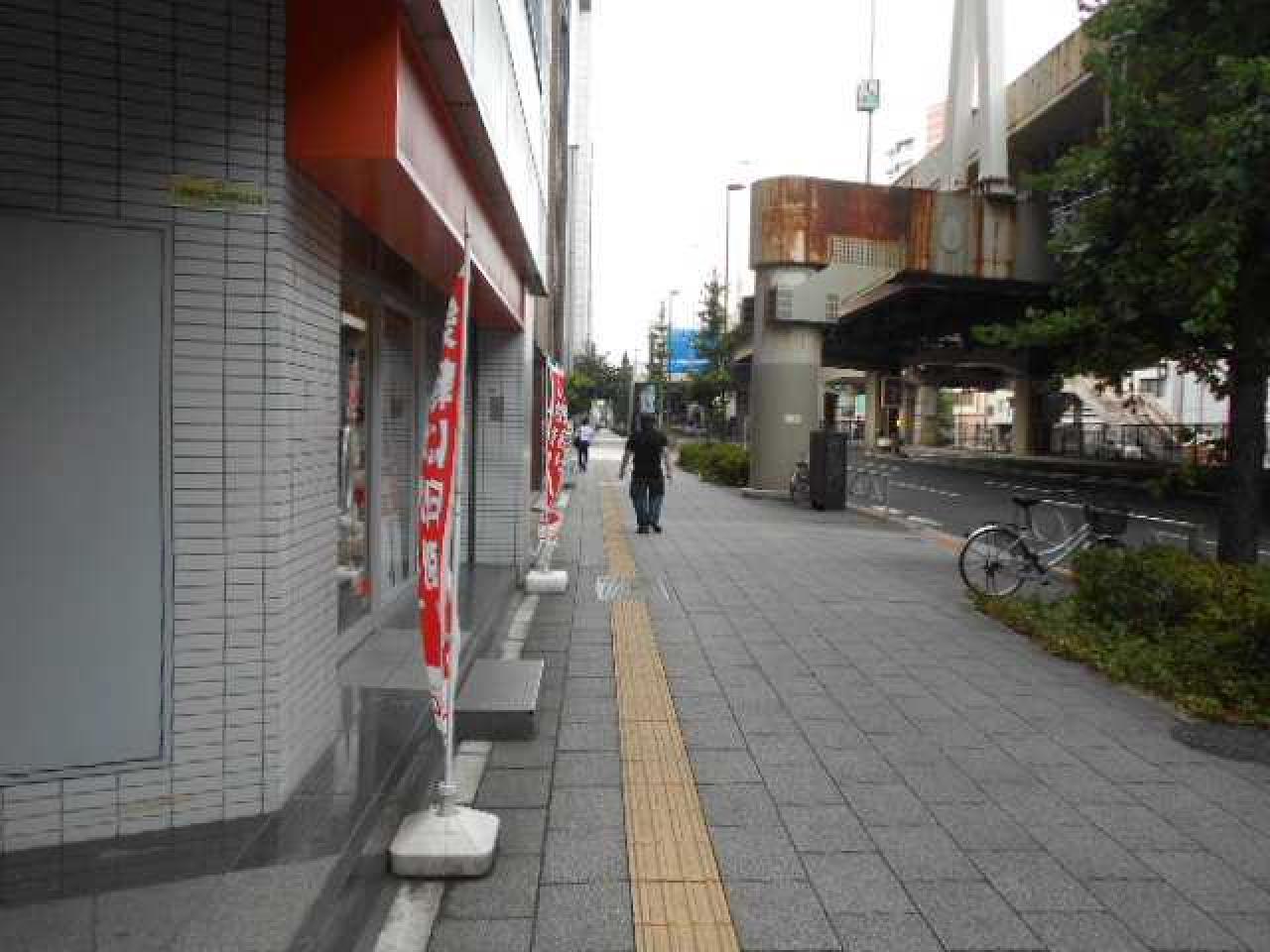 山東ビル