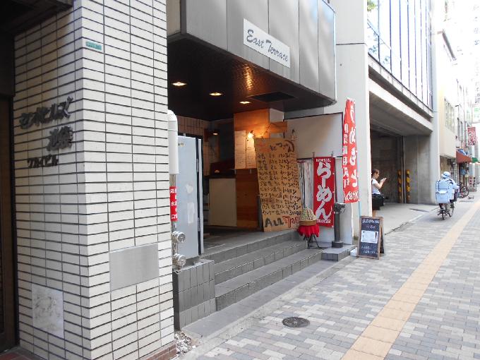 イーストテラス