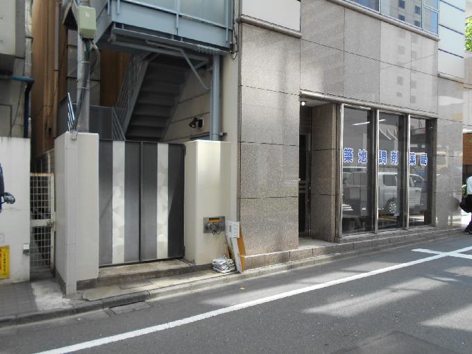 うねめビル