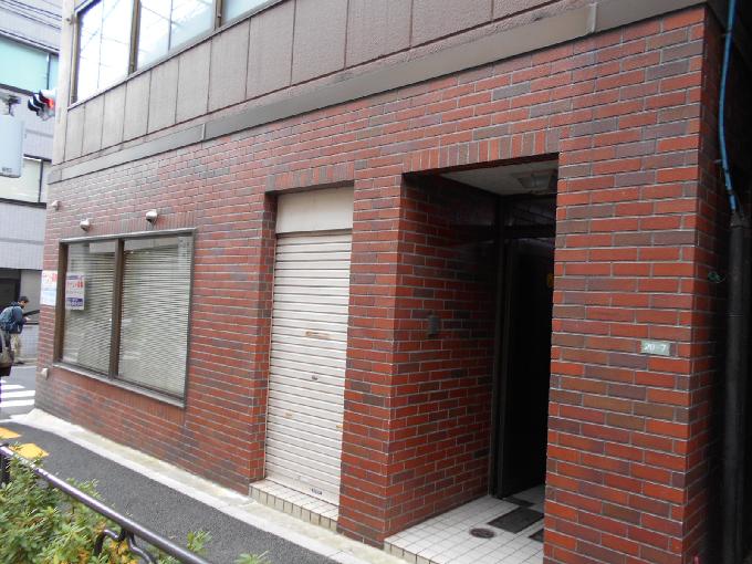 山の手ビル