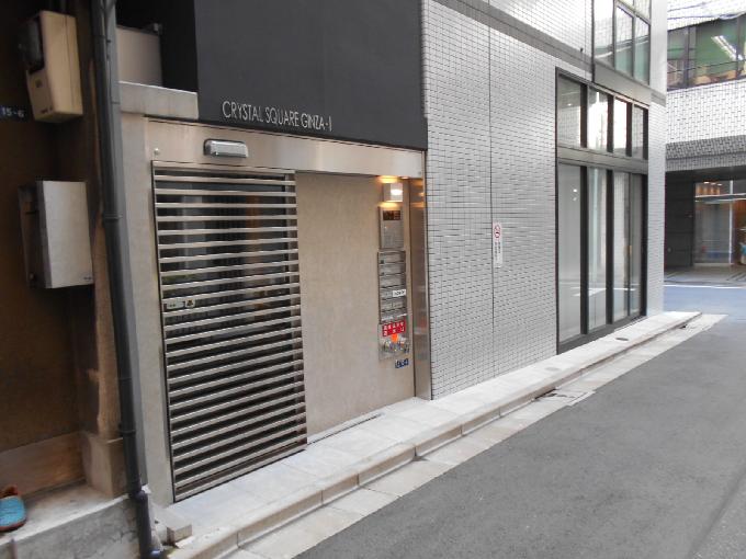 クリスタルスクエア銀座Ⅰ