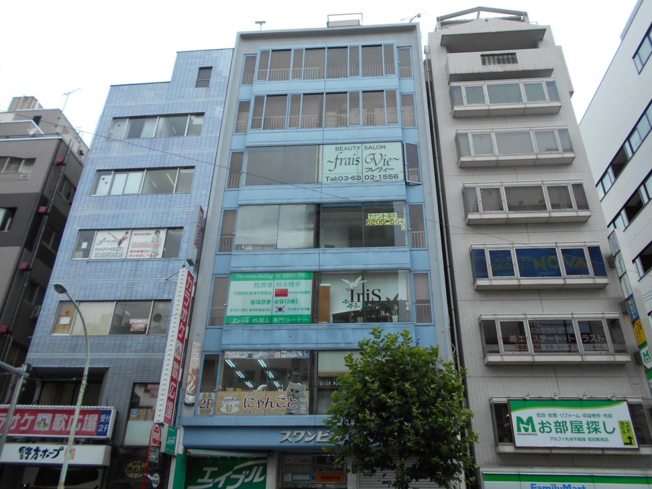 スワンビル