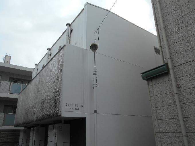 ZEPT Ebisu