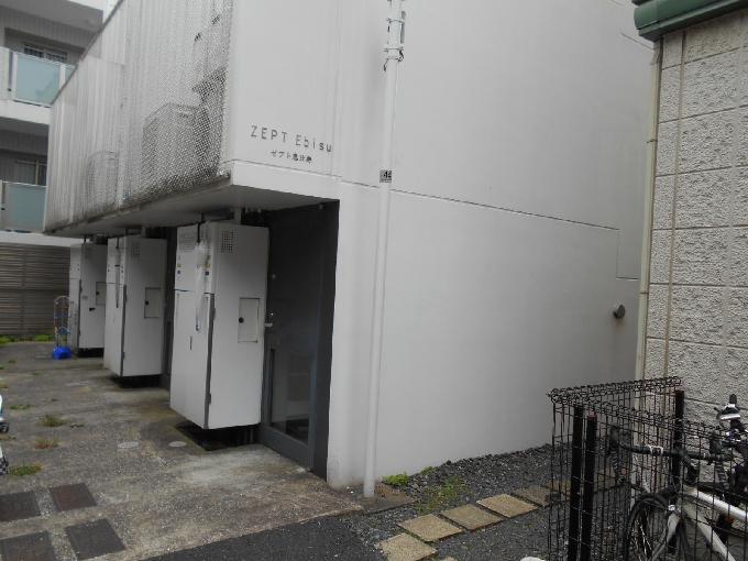 ZEPT Ebisu