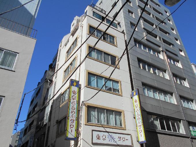 神丸ビル