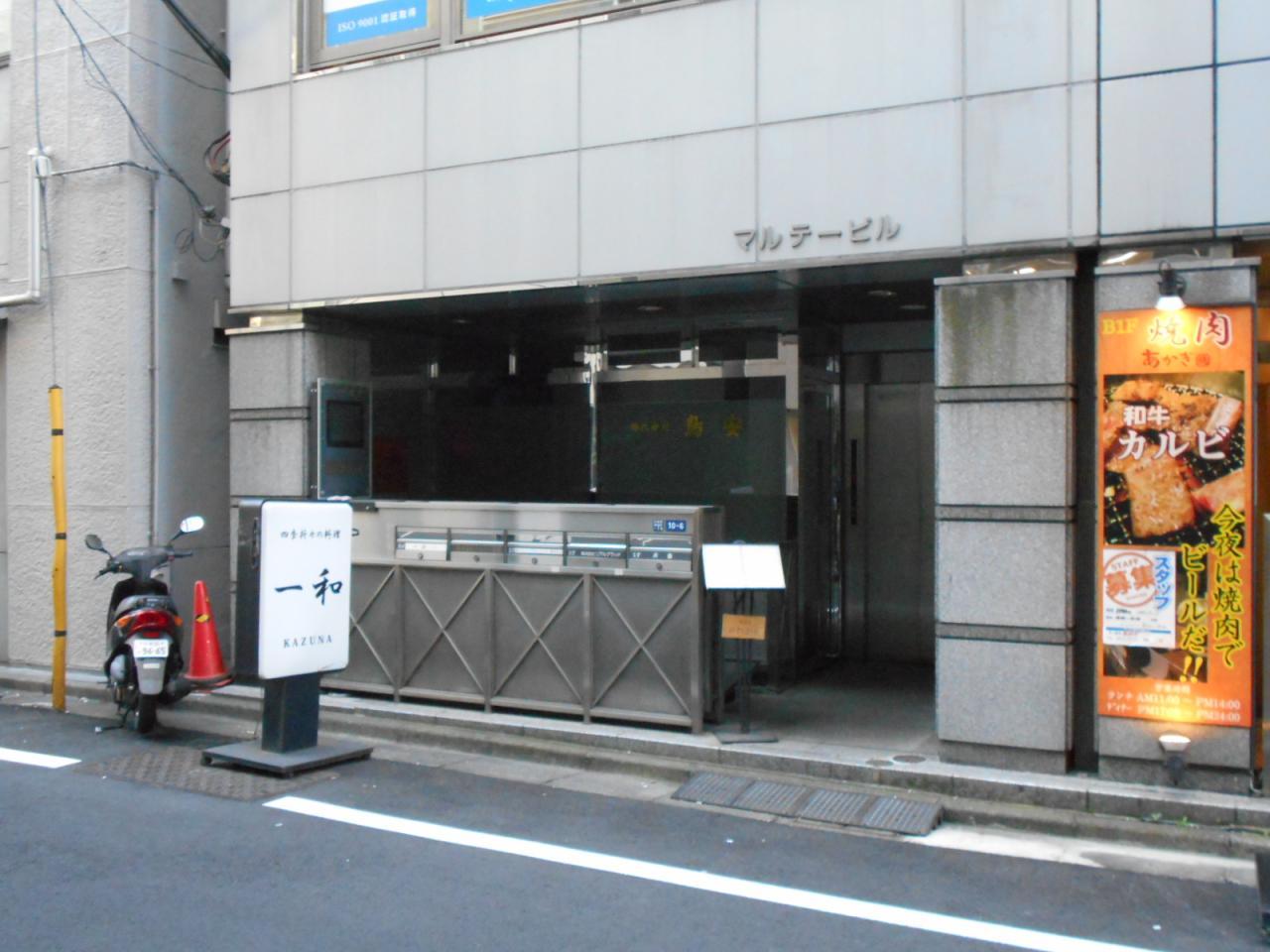 マルテービル
