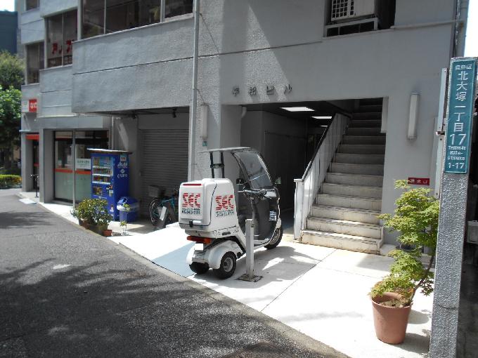 平松ビル
