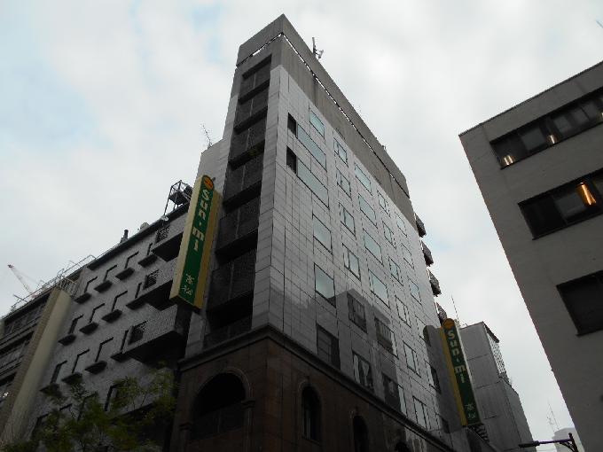 銀座高松ビル
