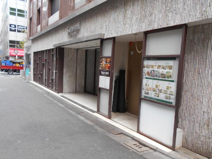 銀座高松ビル