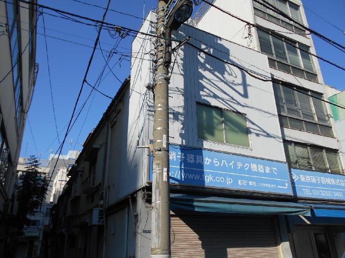 UHビル