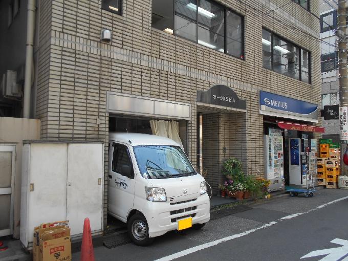 オークKSビル
