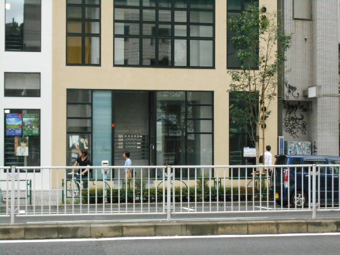 高桑ビル